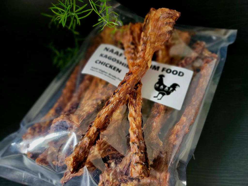 【MEGA大袋】若鶏ロングネックジャーキー