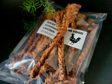 【MEGA大袋】若鶏ロングネックジャーキー