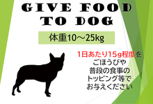 【レトルト】若鶏レバーペースト